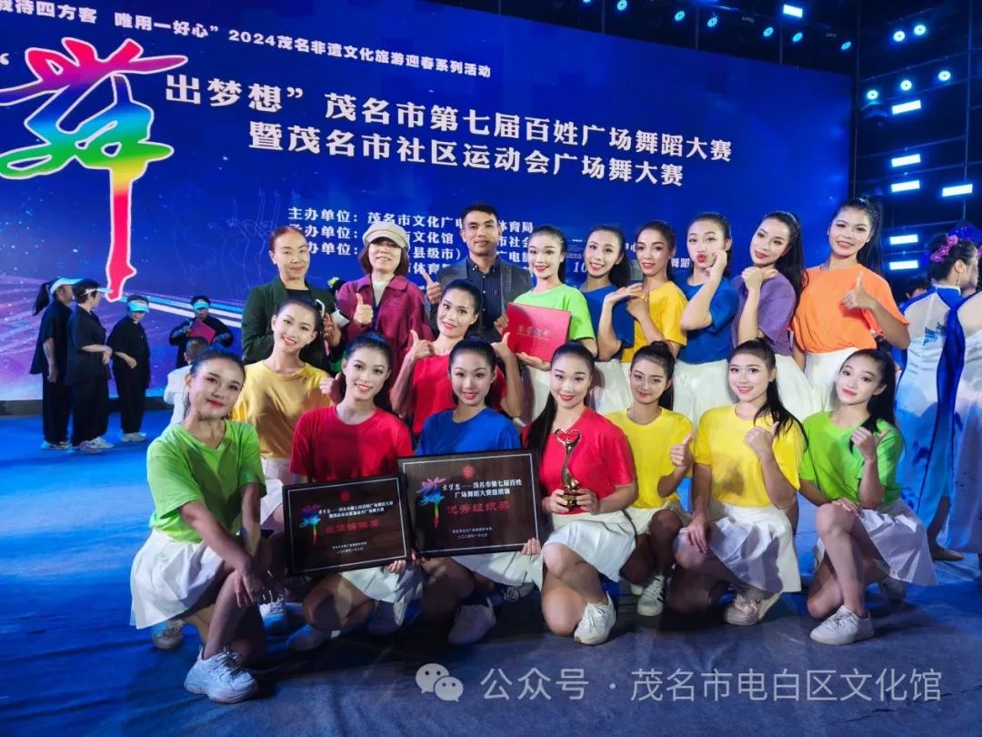 微信图片_20240627144456.jpg