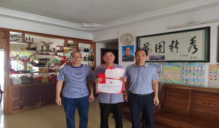 QQ截图20240717104823.jpg