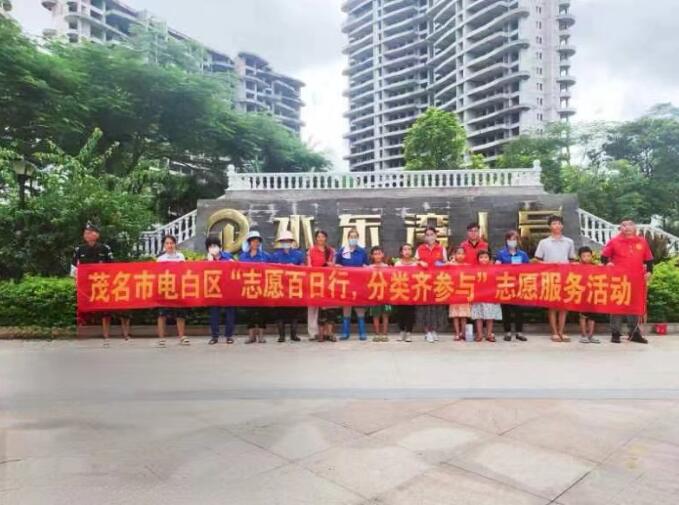QQ截图20240717105014.jpg