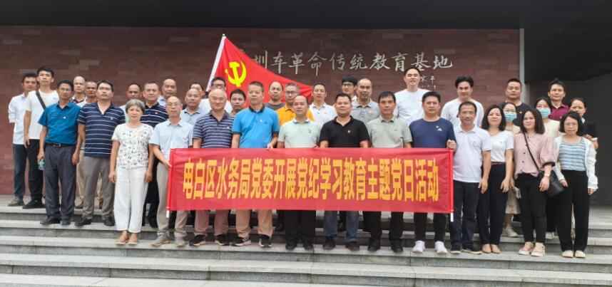 QQ截图20240717105436.jpg