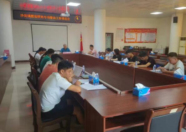 QQ截图20240718141327.jpg