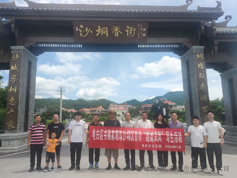 微信图片_20240719165152.jpg