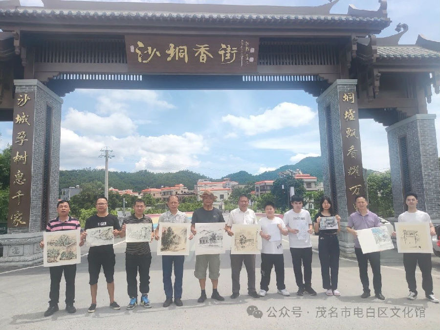 微信图片_20240719165155.jpg