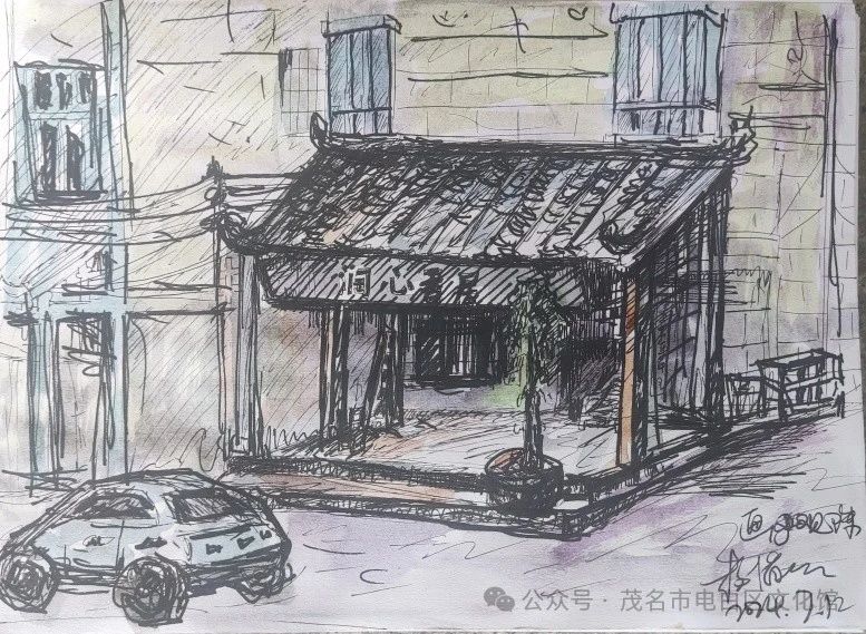 微信图片_20240719165241.jpg
