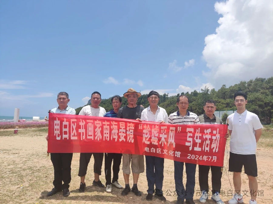 微信图片_20240719165750.jpg