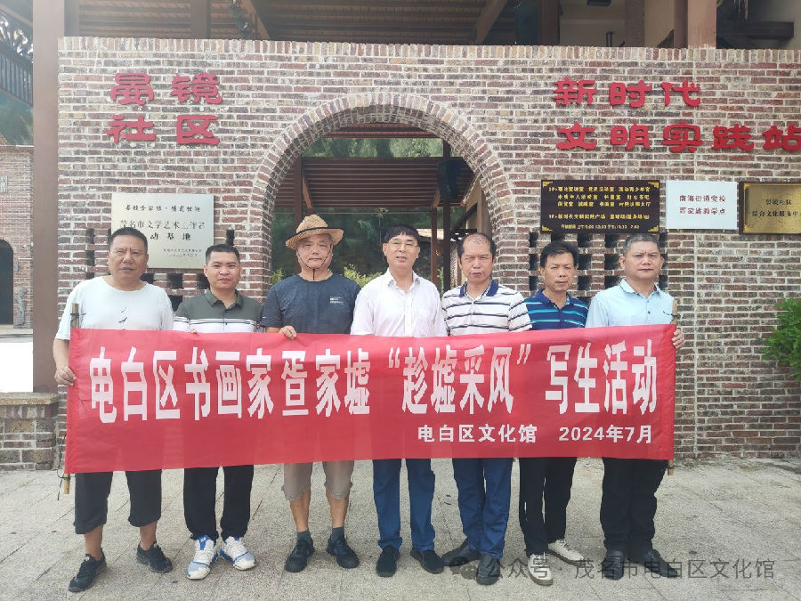 微信图片_20240719165742.jpg