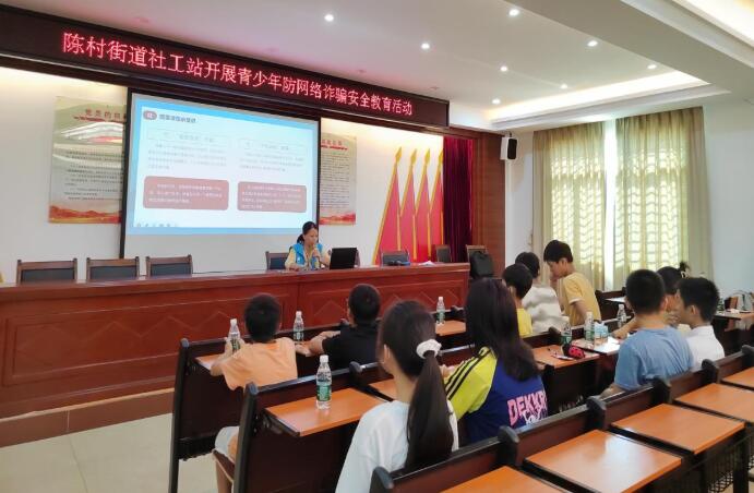 QQ截图20240829163636.jpg