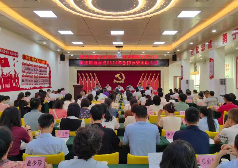 QQ截图20240925120048.jpg