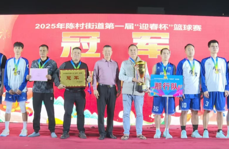 QQ20250208-152325.png