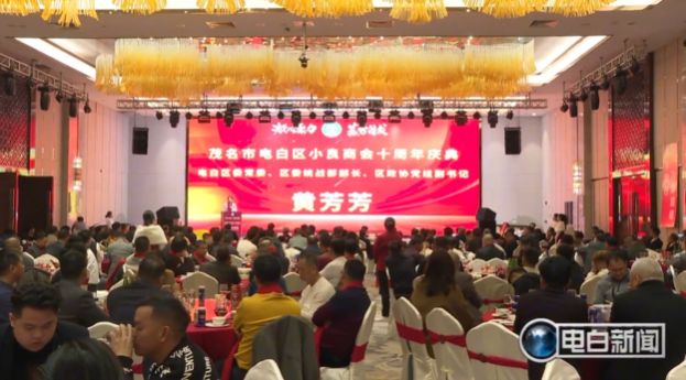 QQ20250208-152834.png
