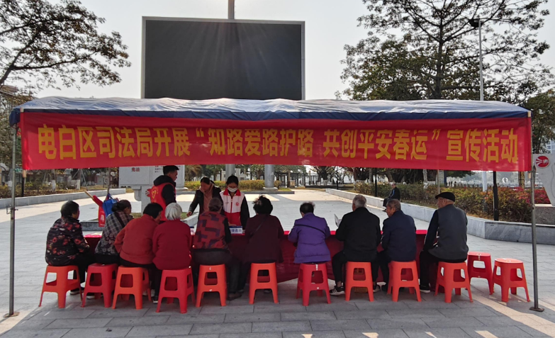 QQ20250208-153843.png