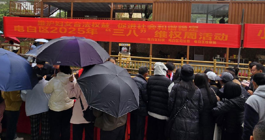 QQ20250318-163725.png
