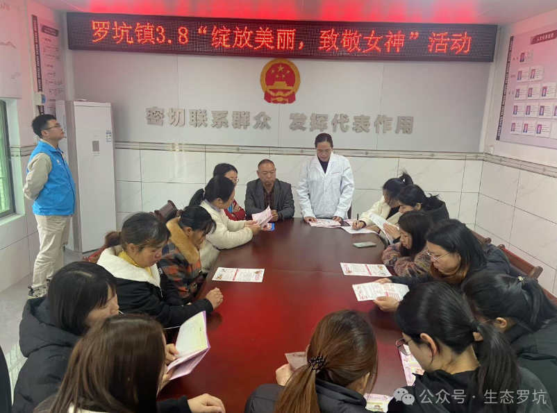 QQ20250318-163837.png