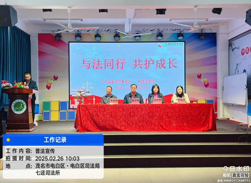 QQ20250318-164001.png