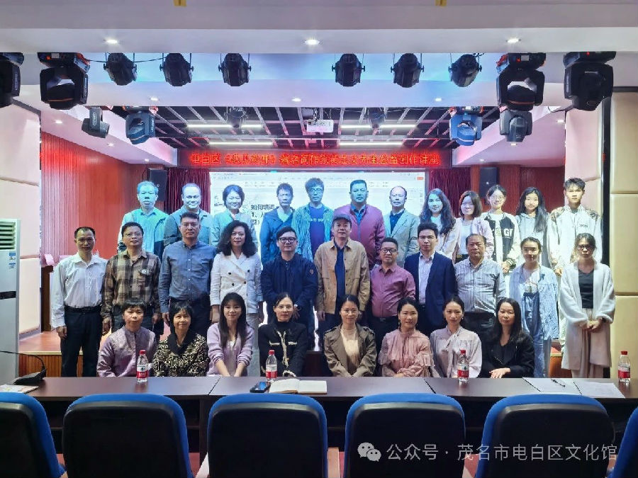 微信图片_20250326154556.jpg