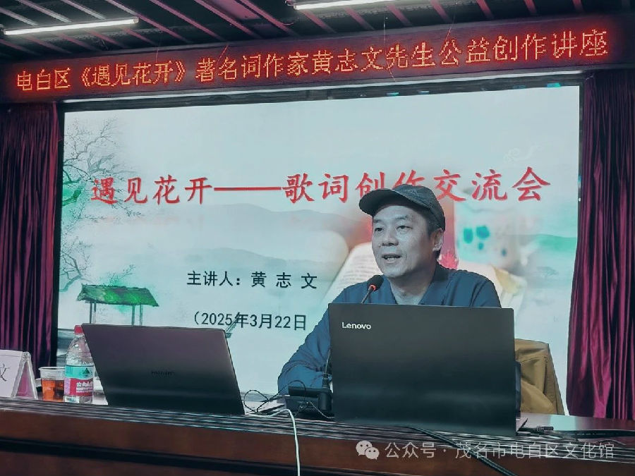 微信图片_20250326154543.jpg