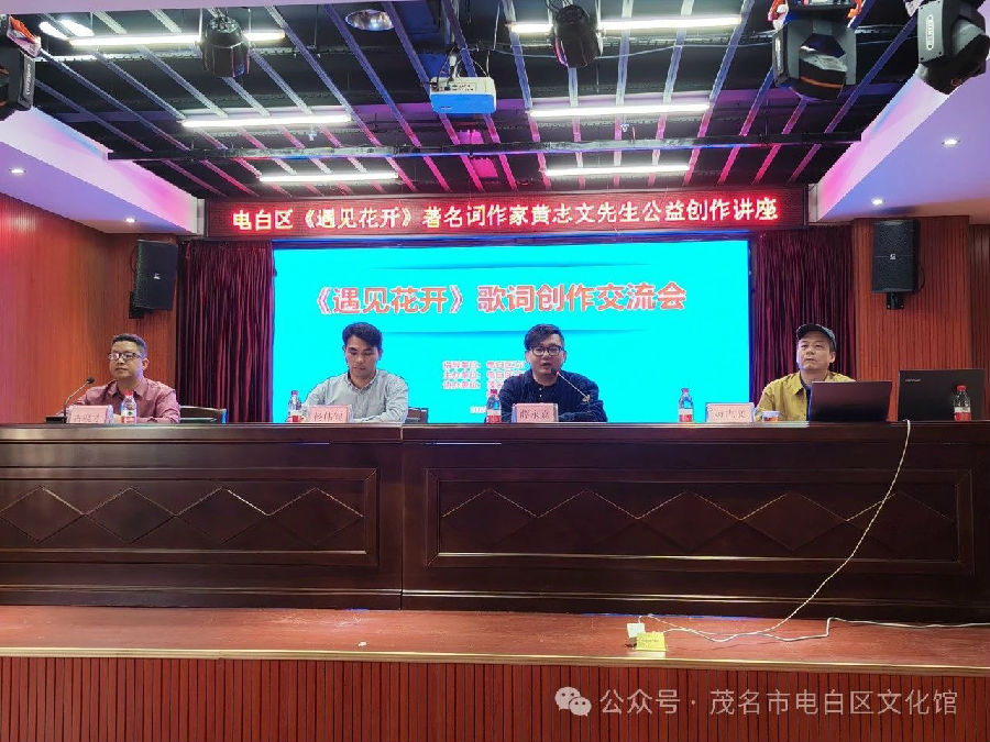 微信图片_20250326154536.jpg