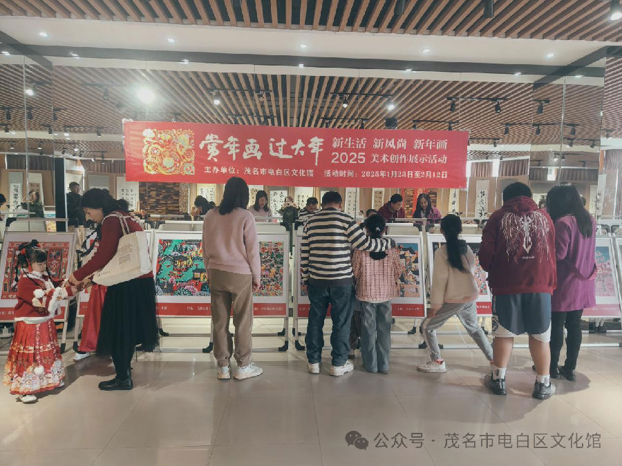 微信图片_20250326161827.png