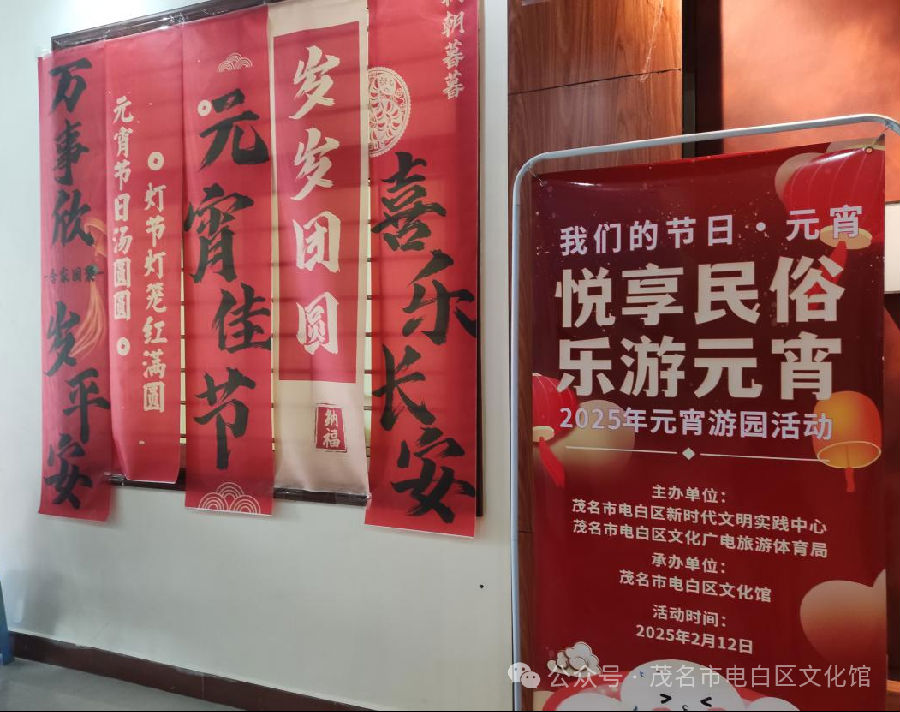 微信图片_20250326161801.png