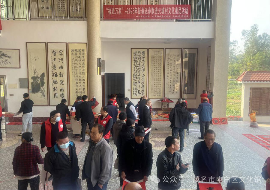 微信图片_20250326163044.png