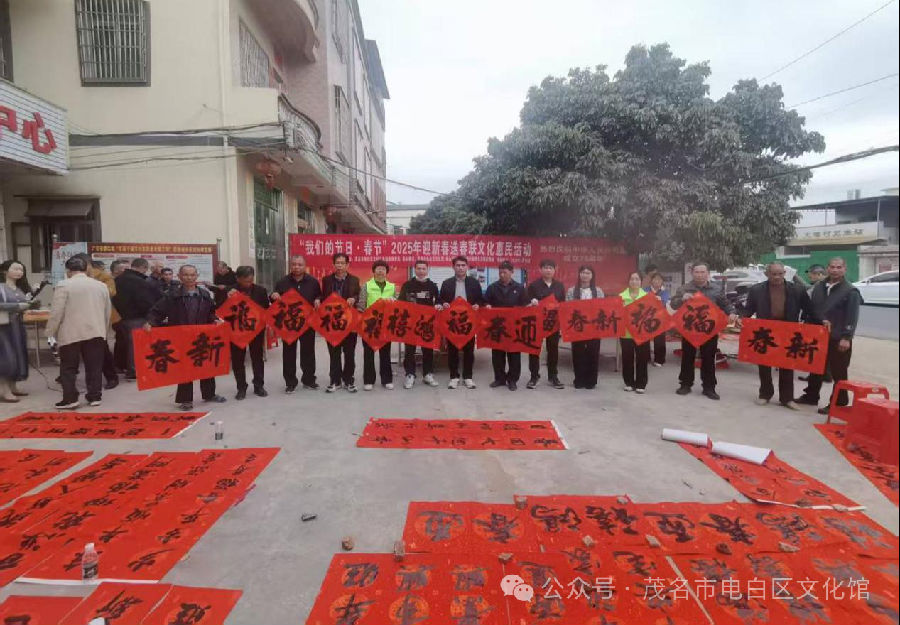 微信图片_20250326163051.png