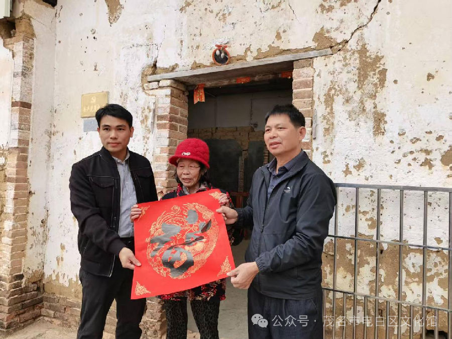 微信图片_20250326163104.png