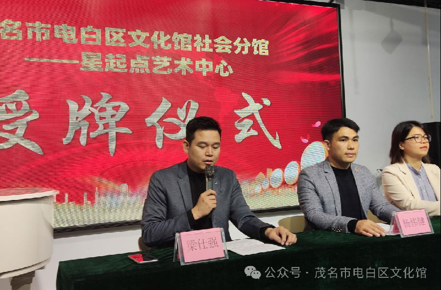 微信图片_20250326163452.png