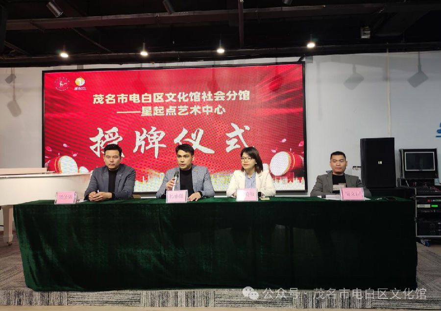 微信图片_20250326163458.png