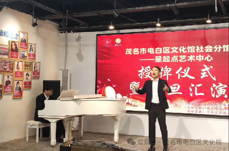 微信图片_20250326163505.png