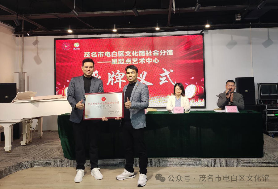 微信图片_20250326163441.png