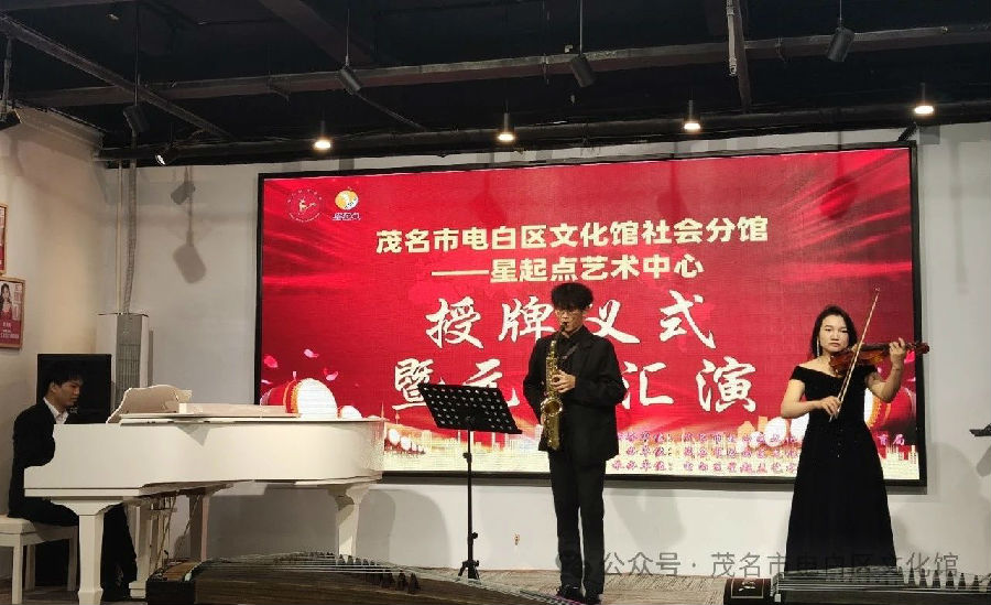 微信图片_20250326163510.jpg