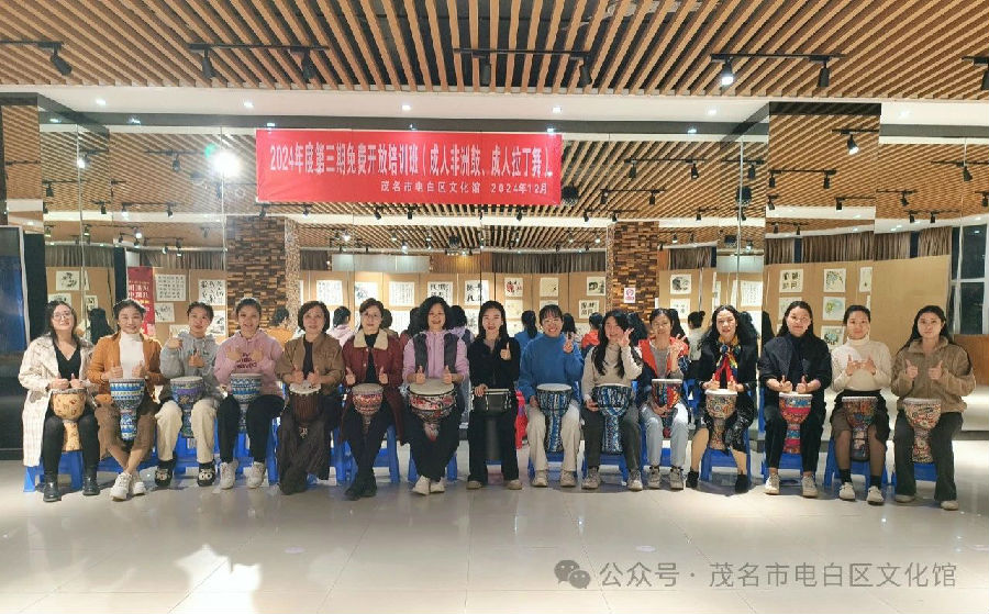 微信图片_20250326163826.jpg