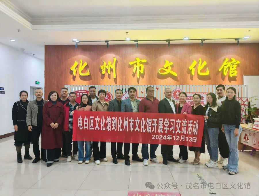 微信图片_20250326164126.jpg