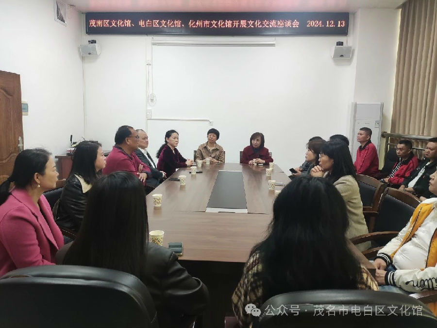 微信图片_20250326164138.jpg